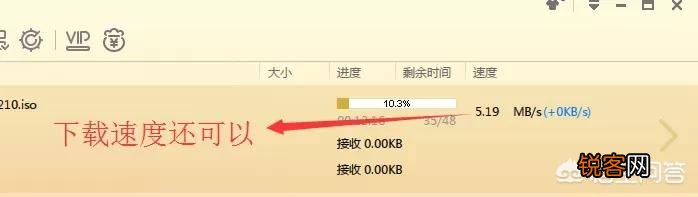 什么软件下载BT和磁力链接快？