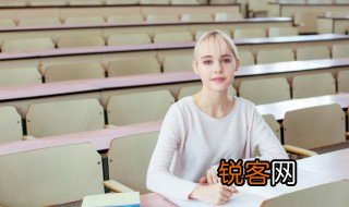 山崩地裂的意思，山崩地裂的意思和造句