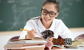 奠的意思 奠基的意思