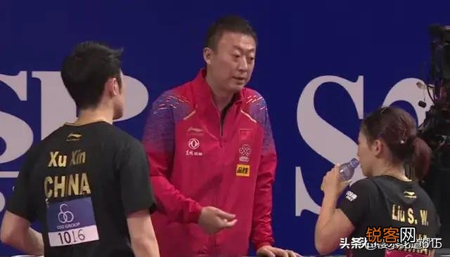 亚锦赛昕雯组合上演史诗大逆转,赛后刘国梁二话不说直接怒批。当时怎么回事？