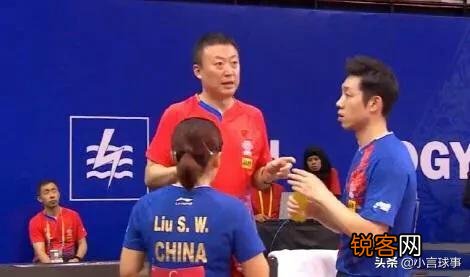 亚锦赛昕雯组合上演史诗大逆转,赛后刘国梁二话不说直接怒批。当时怎么回事？