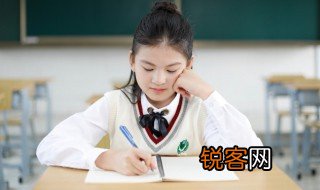 描写人物高兴的句子 人物高兴的句子摘抄