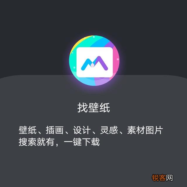 请问手机端怎么搜索磁力资源好？