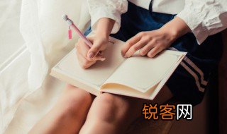 叨的多音字组词 多音字叨怎么组词
