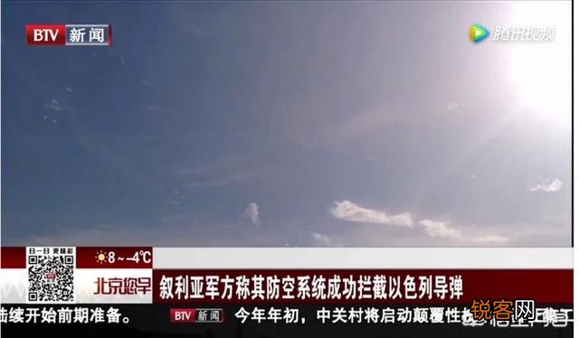 如何看待以色列再度对叙利亚首都大马士革发动空袭？