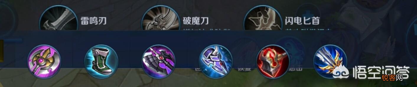 王者荣耀雅典娜怎么玩？