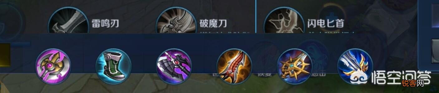 王者荣耀雅典娜怎么玩？