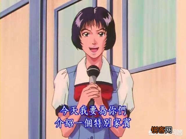 《灌篮高手》中出现的众多女性角色,谁是最适合和流川枫在一起的？