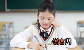 彼的意思 彼此的意思