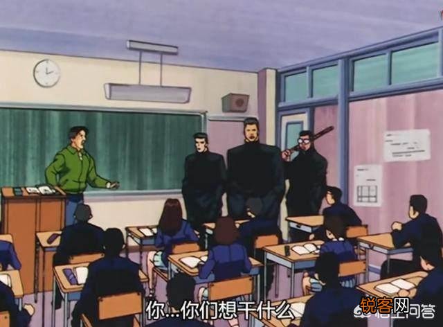 如何评价《灌篮高手》中“阿龙”这角色？为何唯独他没被“洗白”？