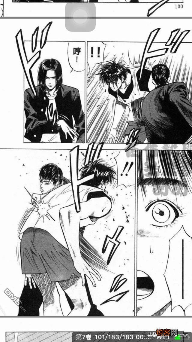 如何评价《灌篮高手》中“阿龙”这角色？为何唯独他没被“洗白”？