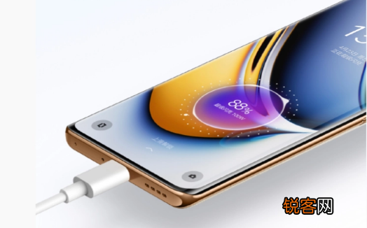 真我Realme11Pro支持无线充电吗 Realme11Pro支持多少W快充