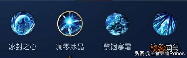王者荣耀王昭君操作细节如何把控？如何提高技能命中率？