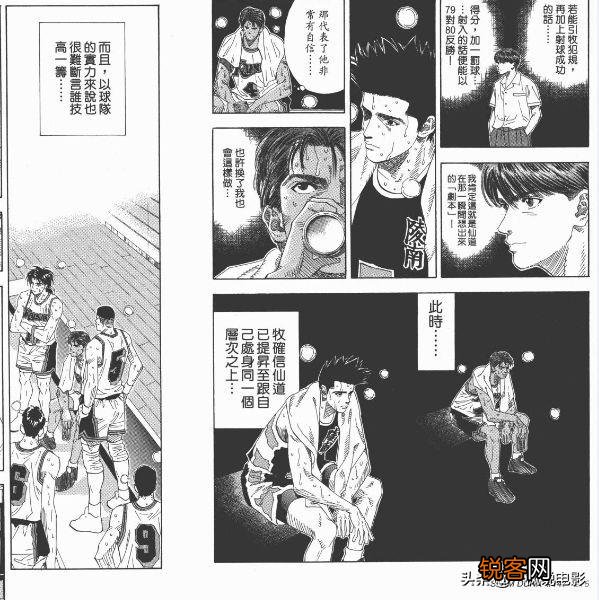 日本漫画《灌篮高手》中的樱木,流川枫,牧绅一等人分别代表着当时NBA的哪些球星？