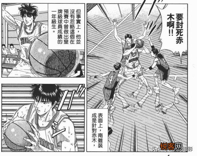 日本漫画《灌篮高手》中的樱木,流川枫,牧绅一等人分别代表着当时NBA的哪些球星？