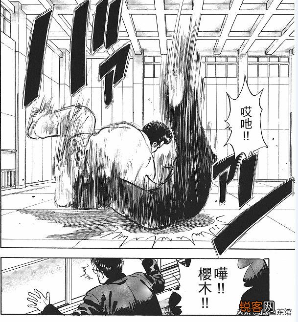 《灌篮高手》中,森重宽、樱木花道、青田龙彦谁的战斗力更强？