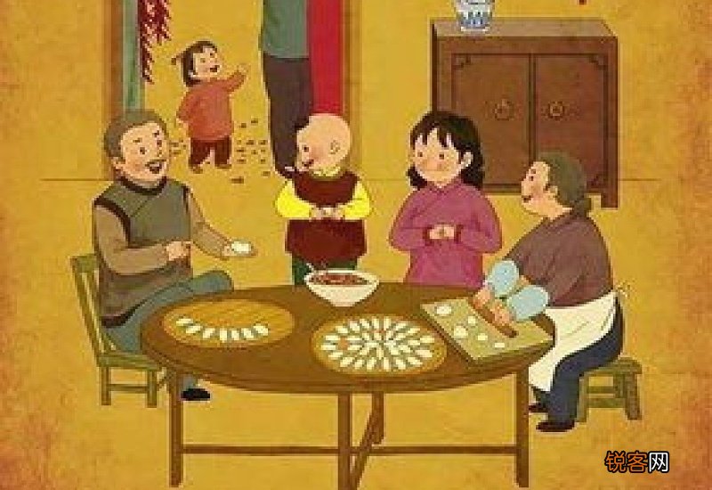 2202年农历腊月哪天适合打扫卫生