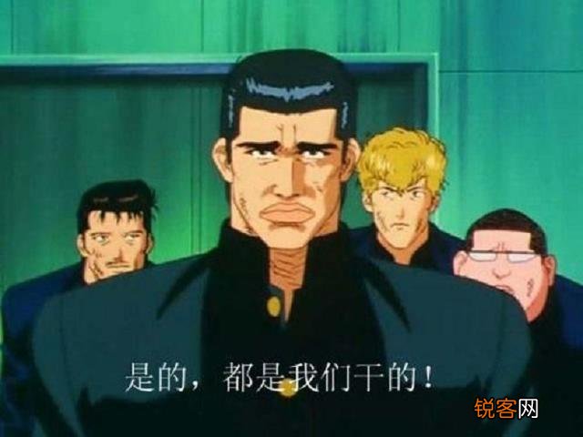 如何解析《灌篮高手》中不可忽视的配角堀田德男这个角色？