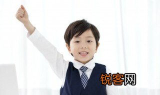 征程的意思 再启征程的意思