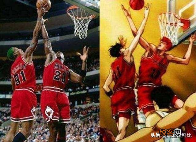 《灌篮高手》人物都是对应着NBA哪些球星的？