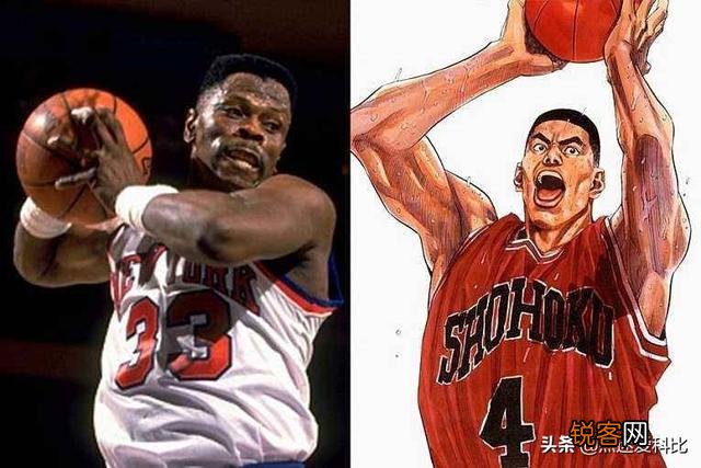 《灌篮高手》人物都是对应着NBA哪些球星的？