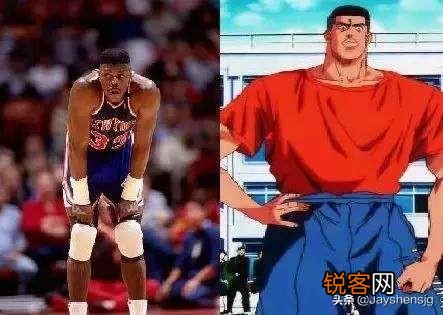 《灌篮高手》人物都是对应着NBA哪些球星的？