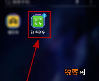 铃声多多在哪取消连续播放 连续播放功能关闭教程一览