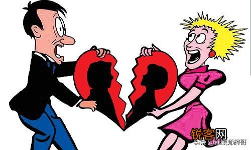 离婚了,非常恨那个女人,怎么办？如何走出这种情绪？