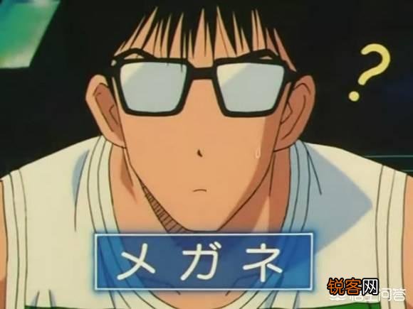 在《灌篮高手》中,樱木花道给众多角色取的外号存在怎样的意义？