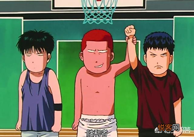 在《灌篮高手》中,樱木花道给众多角色取的外号存在怎样的意义？