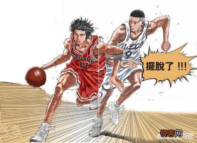 《灌篮高手》中的角色,可以称霸中国的野球场吗？