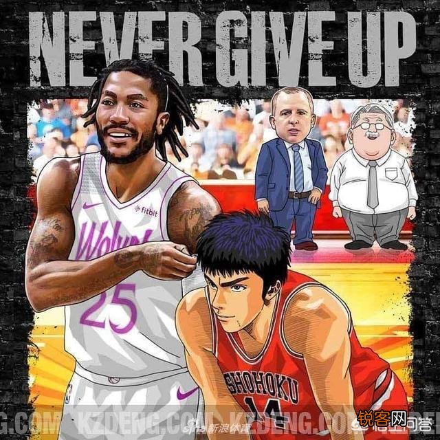 《灌篮高手》中的主角和高手们真实实力如何？放在NBA中是什么水平？