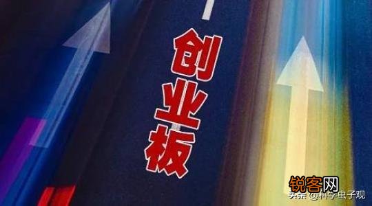 A股2021年开门红,明天1月5日星期二股市怎么走？