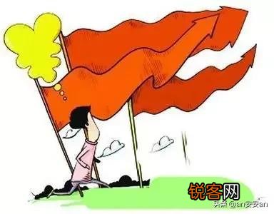 A股2021年开门红,明天1月5日星期二股市怎么走？