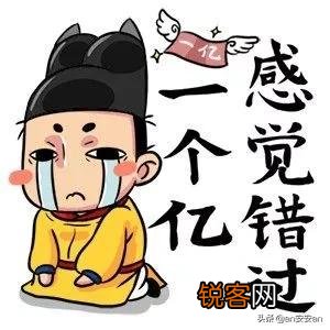 A股2021年开门红,明天1月5日星期二股市怎么走？