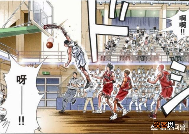 在《灌篮高手》漫画中,你认为谁的身体素质最变态？