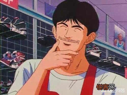 《灌篮高手》中卖给樱木篮球鞋的胡子大叔,他到底是怎么样个角色？
