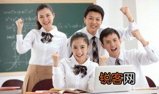 中专学什么专业好男生 中专学什么专业好