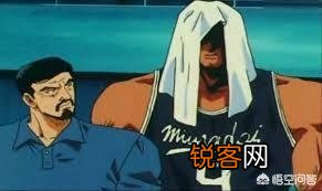 《灌篮高手》对于三浦台的内藤铁也这个人物,你怎么看？