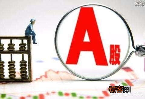 现在的股市行情适合继续持有吗？