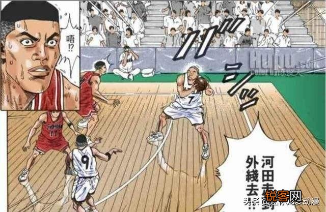 请问以《灌篮高手》中出现的人物组建日本u19篮球队,会有哪些人入选？樱木花道无主角光环能不能打首发？