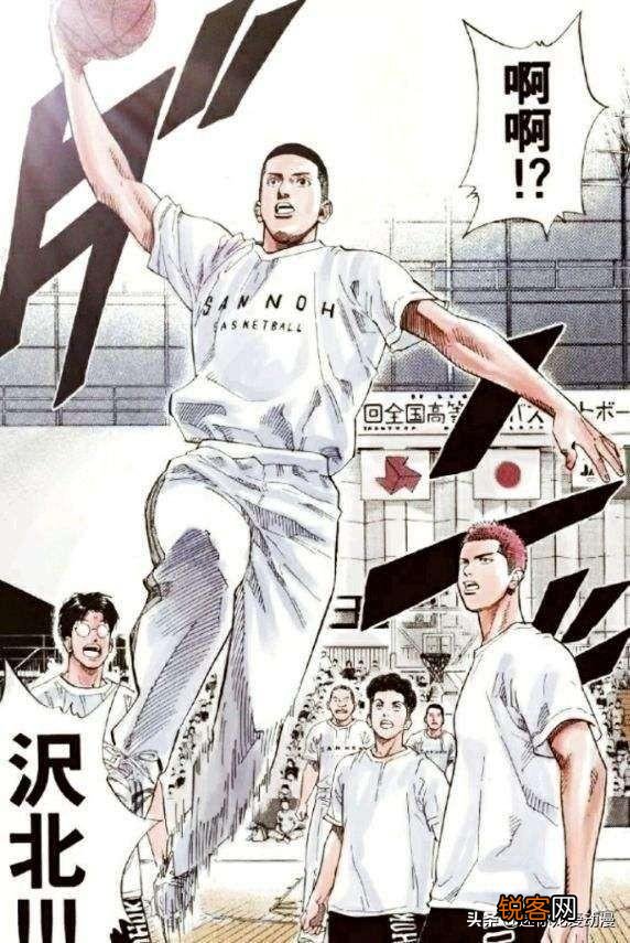 请问以《灌篮高手》中出现的人物组建日本u19篮球队,会有哪些人入选？樱木花道无主角光环能不能打首发？