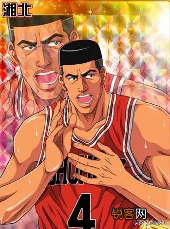 《灌篮高手》中,湘北首发五虎中谁的可替代性最强？