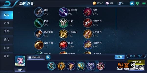 王者荣耀蔡文姬该怎么玩?