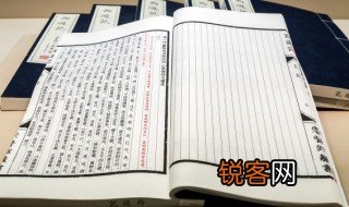 中国古代连续开凿时间最长的石窟是哪里 龙门石窟营造了多久呢