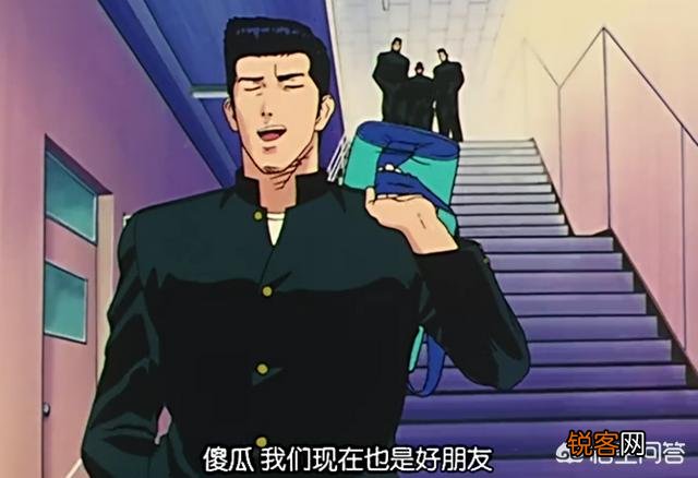 为什么《灌篮高手》中铁男要离开三井,作者也不再刻画这个角色？