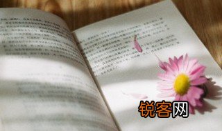 繁峙县的峙怎么读 繁峙怎么读