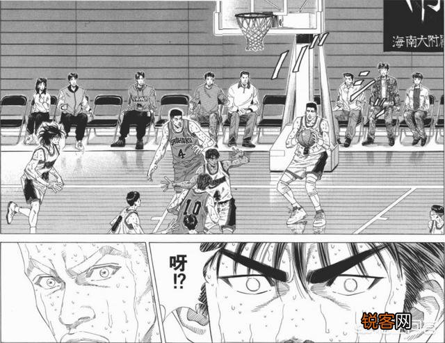 如果周琦在《灌篮高手》里,他属于哪个角色？