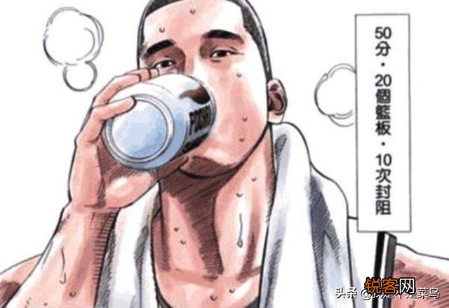 如果周琦在《灌篮高手》里,他属于哪个角色？