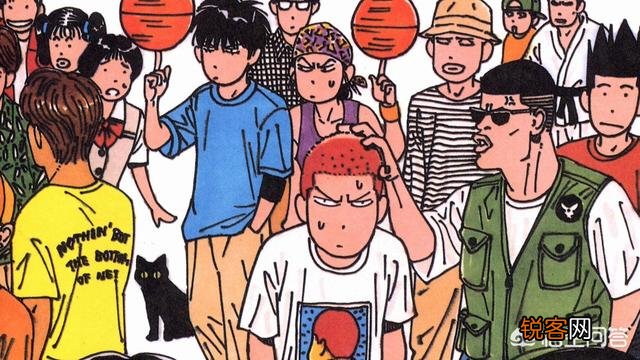 《灌篮高手》里面的人物以后会从事什么职业？你怎么看？